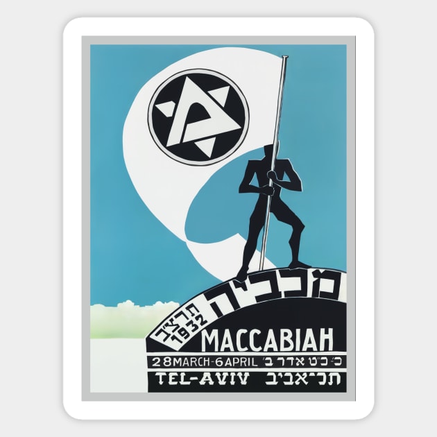 Israel, Poster. Tel Aviv Maccabiah, 1932 Sticker by UltraQuirky